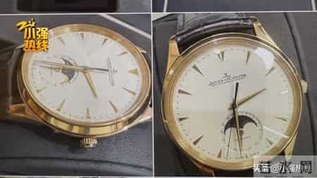 7万多元买的手表，竟然有三个出厂日期？ 杭州男子三度确认仍被坑