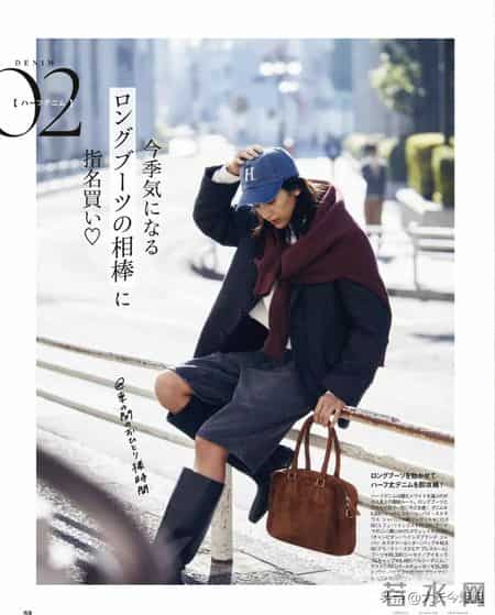 日杂穿搭26年2月刊｜一周穿出不同氛围的裤子