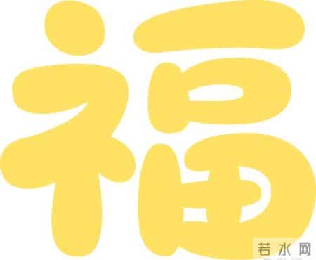 法院:行为人虽欲谋取不当利益,亦存在欺诈行为,但在案证据不能证实欺诈行为对合同履行具有根本影响,不是刑法意义的非法占有