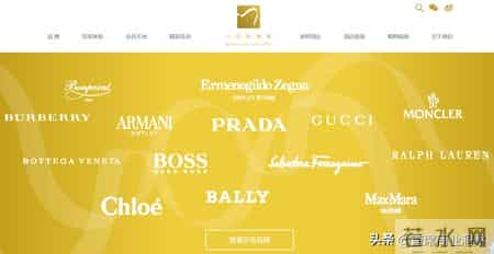 7天5.2亿！京圈“捡漏天堂”，要被卖了！网友：三折Prada真香