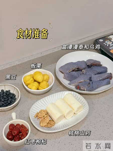 明日腊月十一是“凶日”，提醒：1要吃，2不晚，3不多，图个圆满