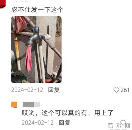 最适合普通人的简单小技巧！网友-厕所有异味，点根火柴就不臭了