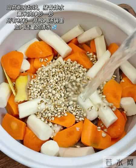 湿气一走，全身都通！才喝半个月，连裤腰都松了一圈！