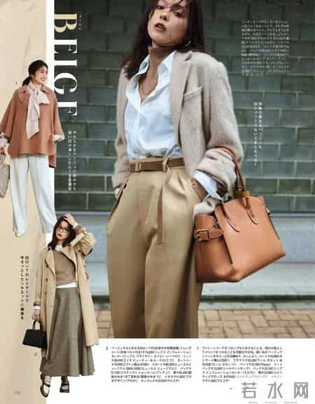 日系穿搭-最素的颜色 ，这样简单穿，也有万般风情