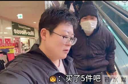 玉酱拥有超能力,得到山口全家人的认可,简直是无敌后妈