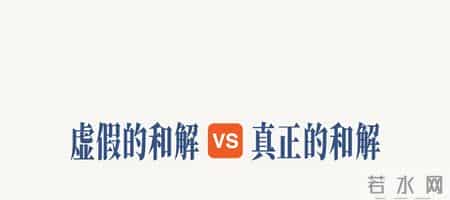 看似人间清醒，实则耗尽生命力的6种生活方式（打赌你都经历过）