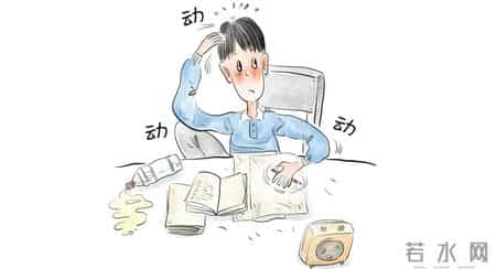 儿科医生讲真话：多动症孩子，睡前有这3种表现的，恢复指日可待