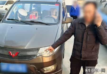 德阳吴某某在成都被“抓包”!这下遭大了