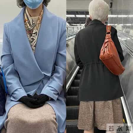 被上海地铁奶奶惊艳！不烫大妈头、不穿足力健老人鞋，美得好高级