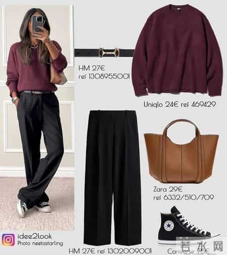 秋冬“氛围感穿搭”天花板！4套平价公式，普通人照搬也能美出圈