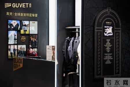 高梵入驻杭州大厦，为什么说高端矩阵进入“生态重构”时刻？