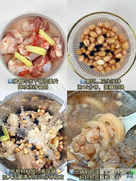 医生偷偷吃!肝脏最爱的3种食物,隔天吃一次,养肝脏就是养命!