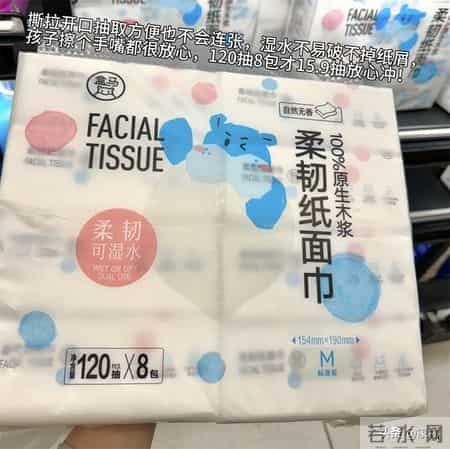 晒晒我从“盒马”买的10个生活用品，件件便宜，件件好用，值得买