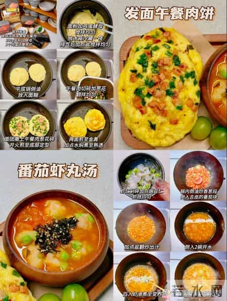 小朋友的冬日早餐一周大放送，简单快手美味