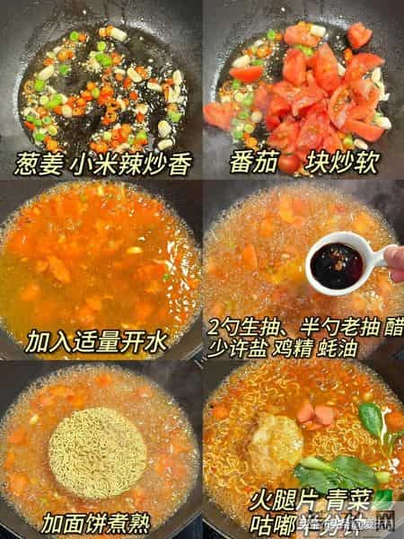 9种防辐射食物,建议多吃,提高免疫力,身体倍儿棒