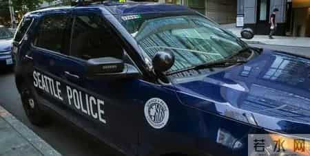 回国后我才敢说:真实的西雅图,和网上看到的完全是两个世界