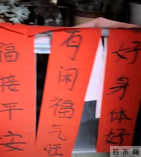 呆呆手写马年春联爆火！字越看越上头，大铁锅煮鸡蛋的童年谁懂啊！