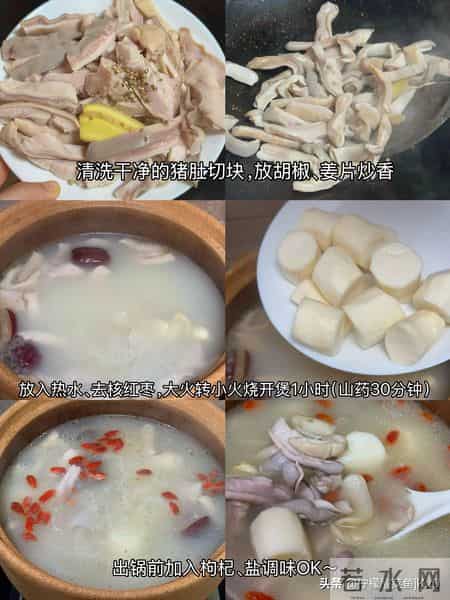 “腊八吃三白，来年病不来”，明日腊八，指的哪“3白”？别忘吃