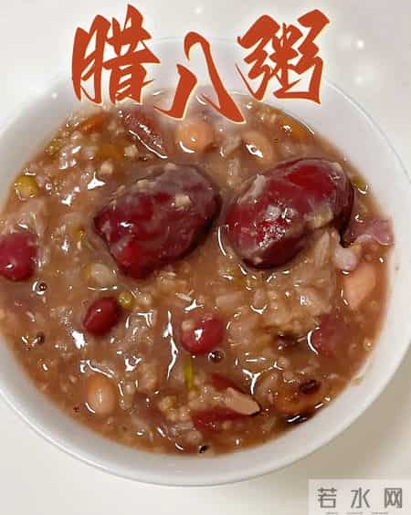 明日腊八节，再忙也别忘“吃3样，做1事”御寒保暖，老传统要传承