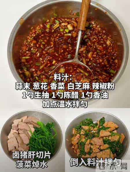 “腊八吃3宝,不劳医生跑”,腊八记得吃3样,补阳防寒、滋阴润燥