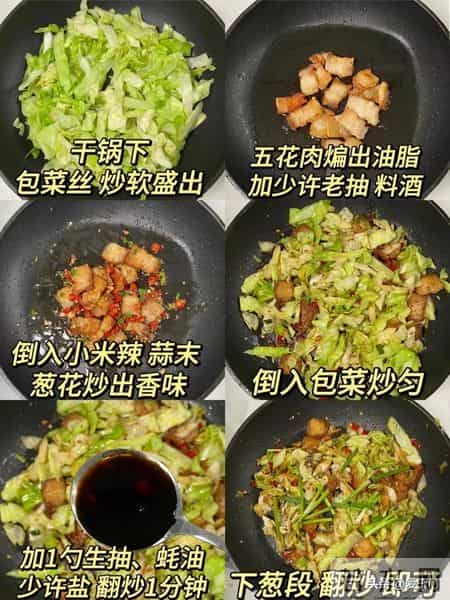 冬季养胃就是养命，多吃这几种食物，养出好脾胃