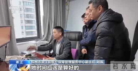 仅有15名员工的企业却有13人集中生育，申领了总计超100万元的生育保险，一起全链条造假骗取生育津贴的大案被揭开