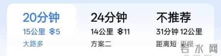 北站开通，娃从西安回宜昌便宜了71块5，快了23分钟