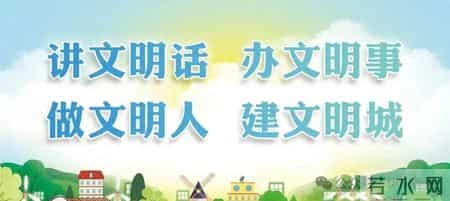 曝光！最新20名失信被执行人名单公布