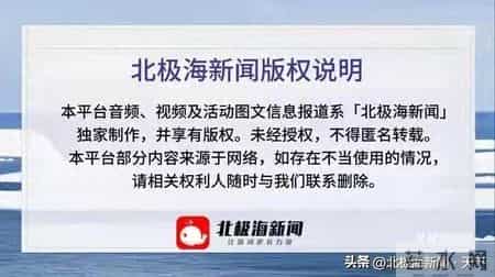 宁夏平罗县人民法院陶乐法庭成功阻断一起“彩票中奖”引发的虚假诉讼案