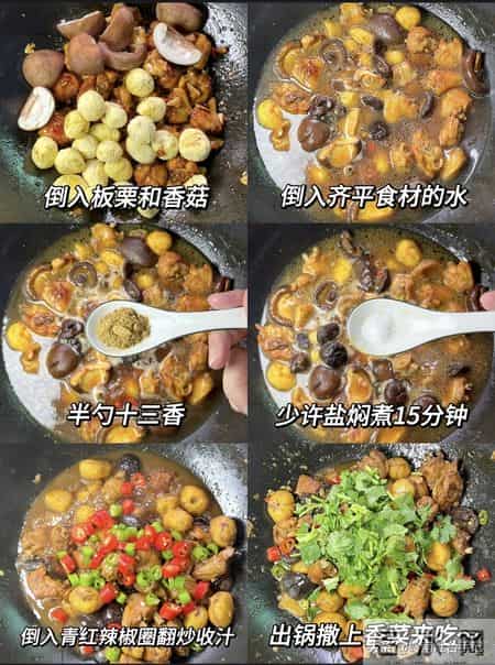 最补肾的一种果子，对眼睛和头发都特别好，建议多吃，中老年必看