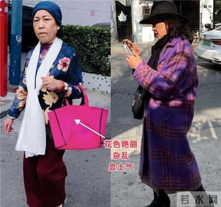 “自以为时髦，实际很廉价”的4种年装，件件寒酸难看，你有吗？