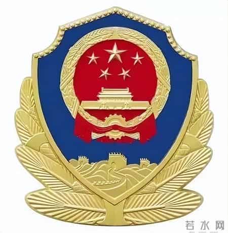 南宁交警发布公告