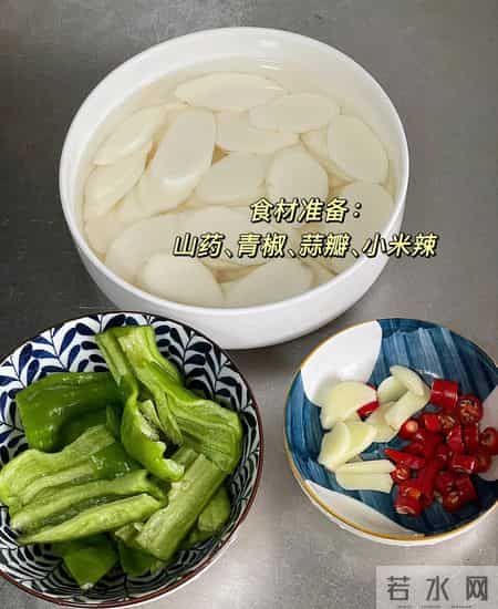 除夕夜这6道菜端上桌，全家抢着夸！第5道清爽解腻