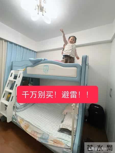 真心建议：千万不要买的8种“坑人床”，简直就是家具界的大垃圾