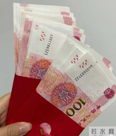 春节期间，千万不要乱花钱，一定要捂好自己的钱包！