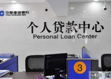 央视通报!涉案近300亿,30万人为啥会主动背上巨额债务?