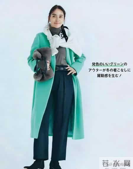 冬日叠穿一抹绿，清新又时尚