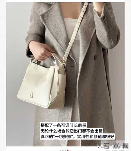 长期主义丨不追大牌后，我越背越爱的小众包