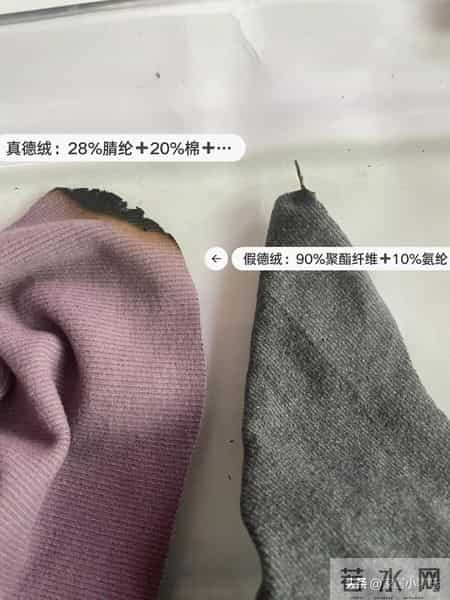 建议大家：别图便宜买“这7种”衣服，看着好看，穿上一言难尽！