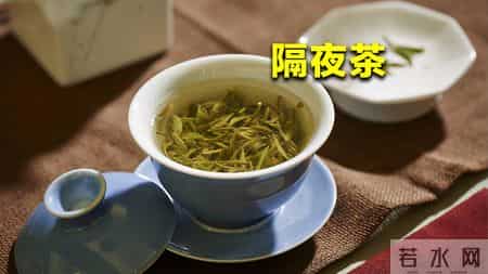 茶是老年痴呆的“催化剂”？医生反复强调：上了年纪，3种茶少喝