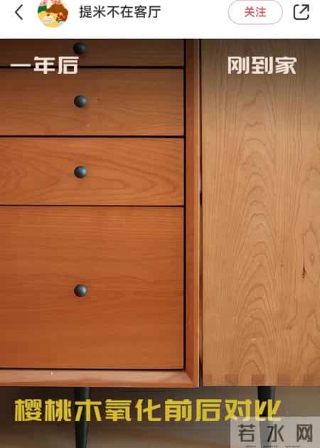 你发现没,越来越多业主选择全实木定制!有哪些实木材质推荐?