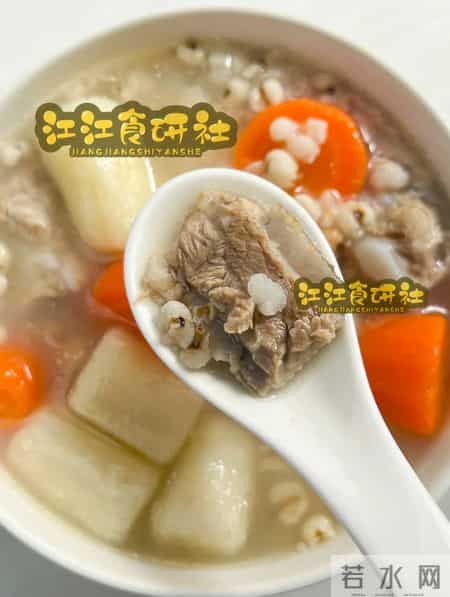 就喝了三天!骨头缝里的寒气被“连根拔起”!老寒腿自己就热了!