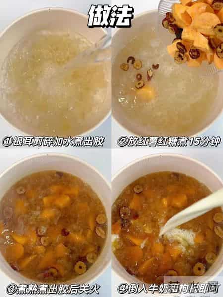 建议女人不要太节俭，常吃这4样，补充雌激素，皮肤光滑气色好