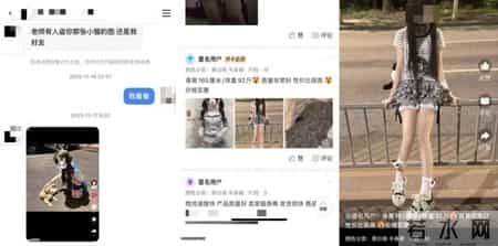 央视曝光!你晒的照片,可能正被陌生人用来“网恋”和诈骗