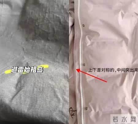 我发现：年轻人都不穿大鹅、始祖鸟了，满街都是这3大平替羽绒服