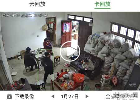 男孩12岁生日 爷爷当面一套背后一套 翁媳为2000块干架 儿媳怒揭家丑