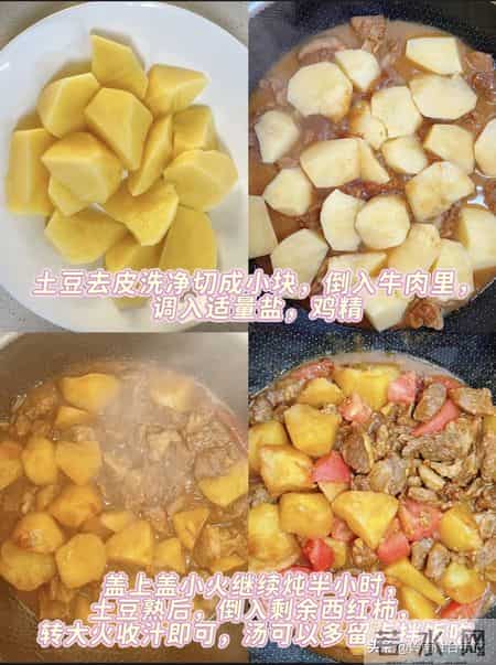 硒是洋葱的50倍，建议中老年：隔天吃一次，腿脚有劲，对肝脏也好