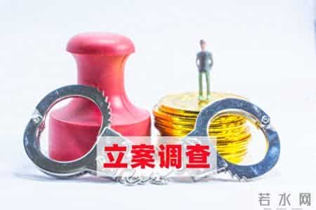 刑案家属别内耗！你好好生活不是罪过，是他在看守所里的救命靠山