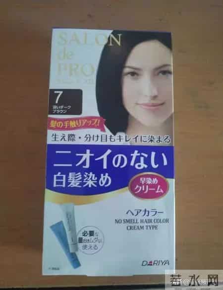 染发剂哪个牌子最好最安全？2026自然显白染发剂口碑推荐