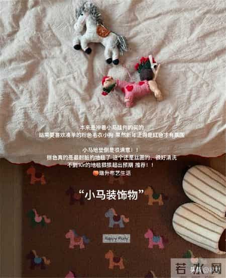 晒晒我网购的“高颜值”家居用品，有了它们，日子过得都有趣多了